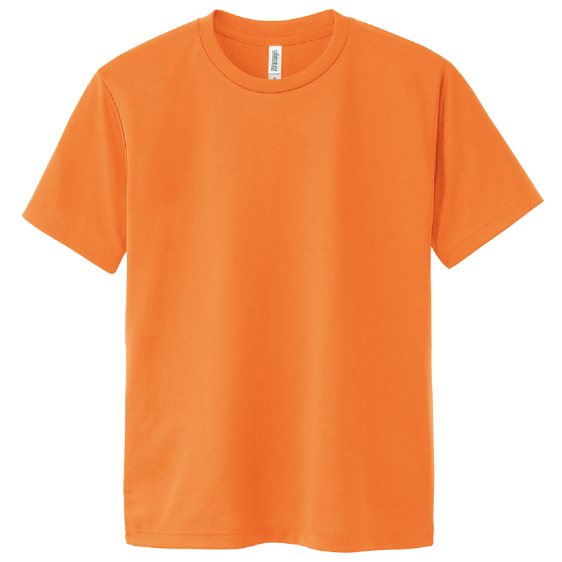 ㈱アーテック ＤＸドライＴシャツ オレンジ １３０ｃｍ 1枚（ご注文単位1枚）【直送品】