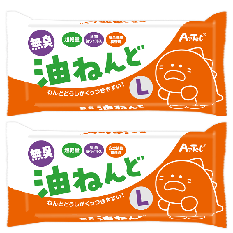 ㈱アーテック 無臭 油ねんど Ｌ ２個組 1セット（ご注文単位1セット）【直送品】