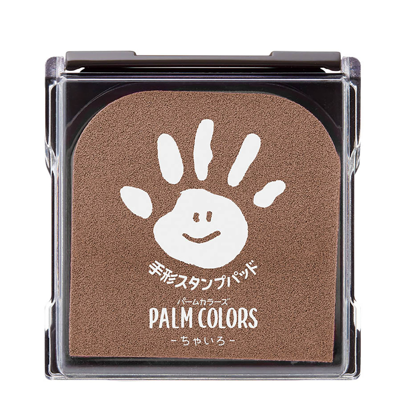 ㈱アーテック PALM COLORS パームカラーズ ちゃいろ 1個(ご注文単位1個)【直送品】