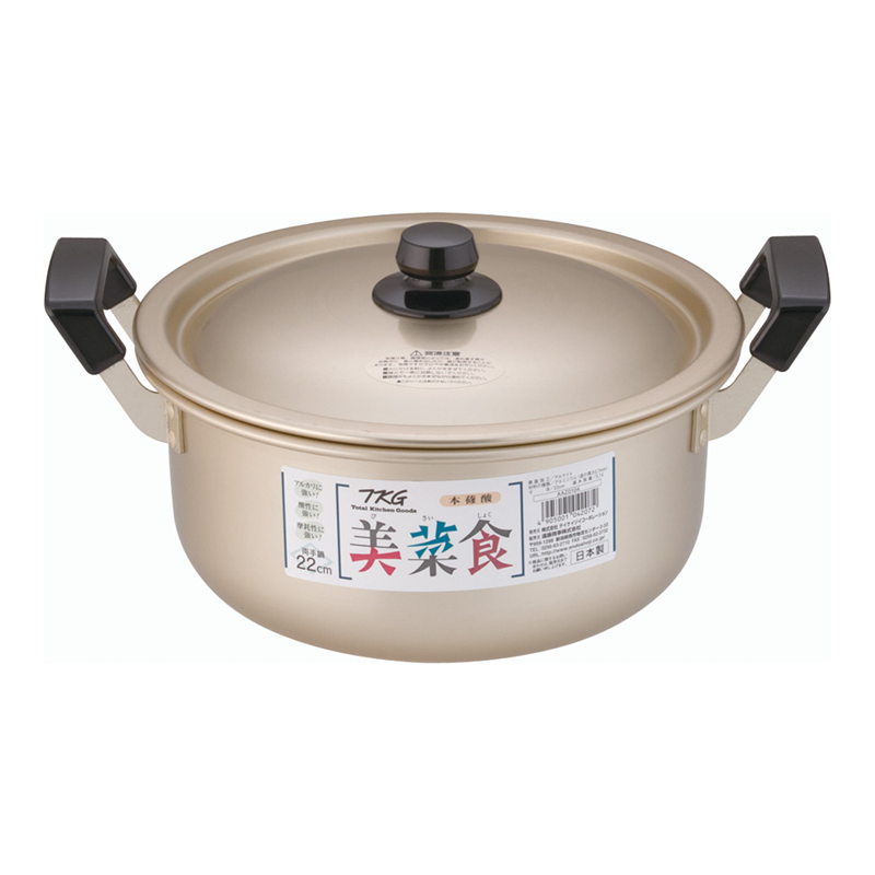 TKG　本しゅう酸　美菜食　両手鍋 22cm 1袋（ご注文単位1袋）【直送品】