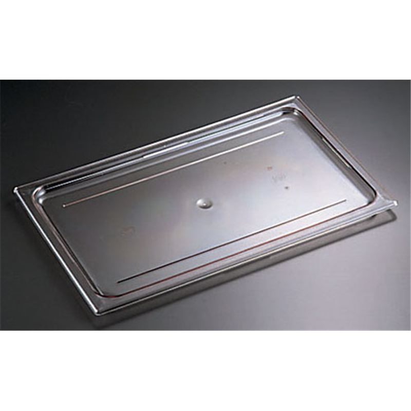キャンブロ・フードパン用平面カバー 20LPCWC　L1／2用 1個（ご注文単位1個）【直送品】