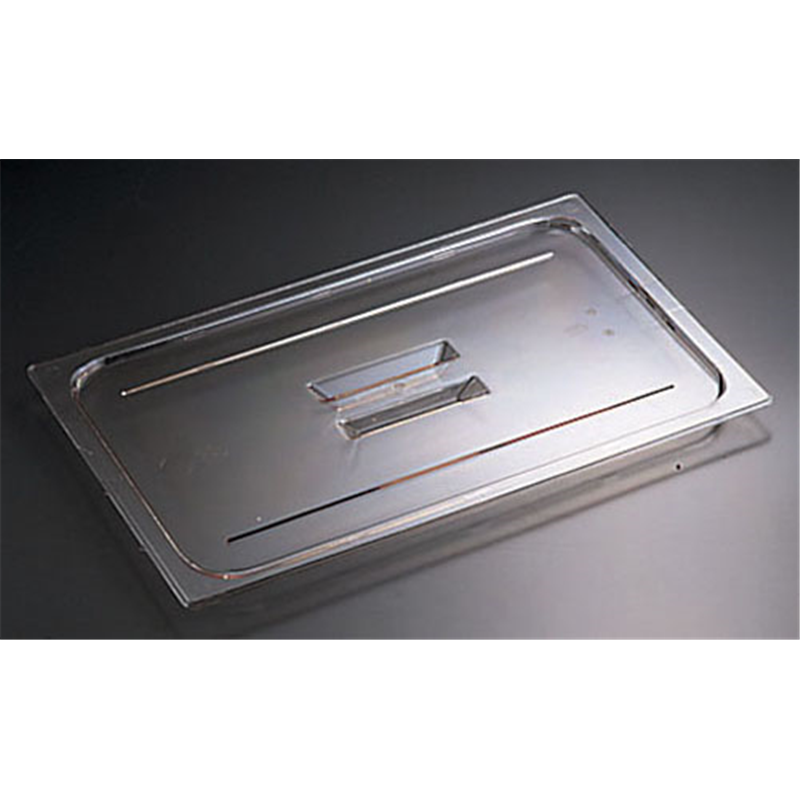 キャンブロ・フードパン用取手付カバー 10CWCH　　1／1用 1個（ご注文単位1個）【直送品】