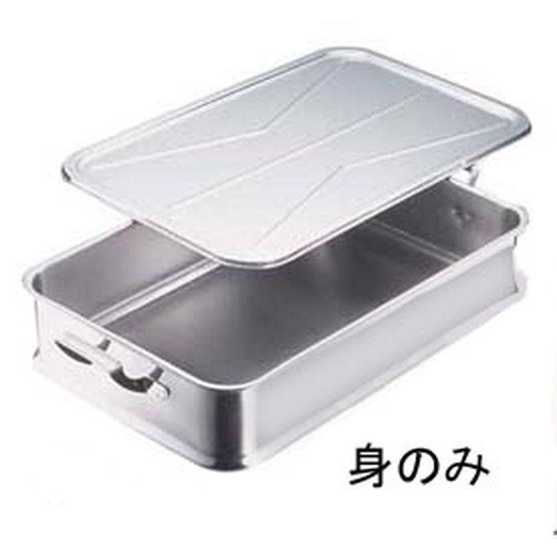 エコクリーン IKD18-8給食バット 手付 1袋(ご注文単位1袋)【直送品】