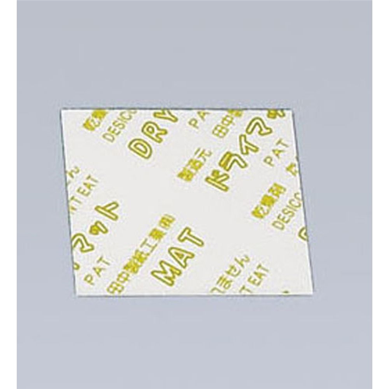 除湿乾燥剤 ドライマット角型(500入) 30mm KY-3030J 1袋(ご注文単位1袋)【直送品】