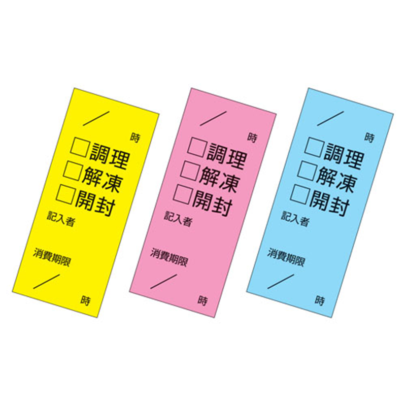 キッチンペッタ チェックふせん3色セット (100枚綴・100セット入) 1箱(ご注文単位1箱)【直送品】