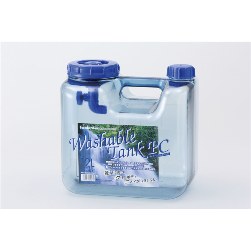 ポリカーボネイト ウォッシャブルタンク 12L(蛇口式コック付) 1袋(ご注文単位1袋)【直送品】