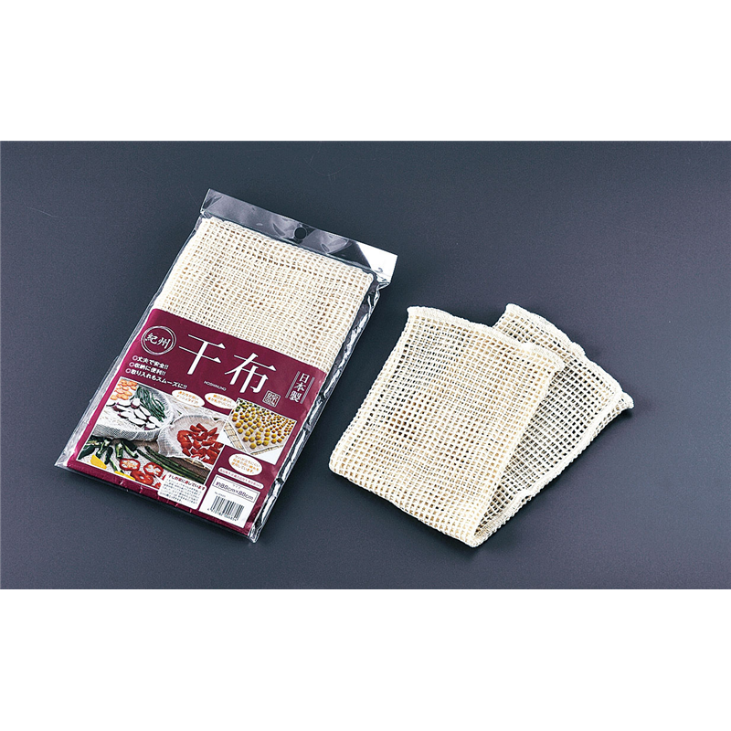 綿 干布 45cm №00687 1袋(ご注文単位1袋)【直送品】