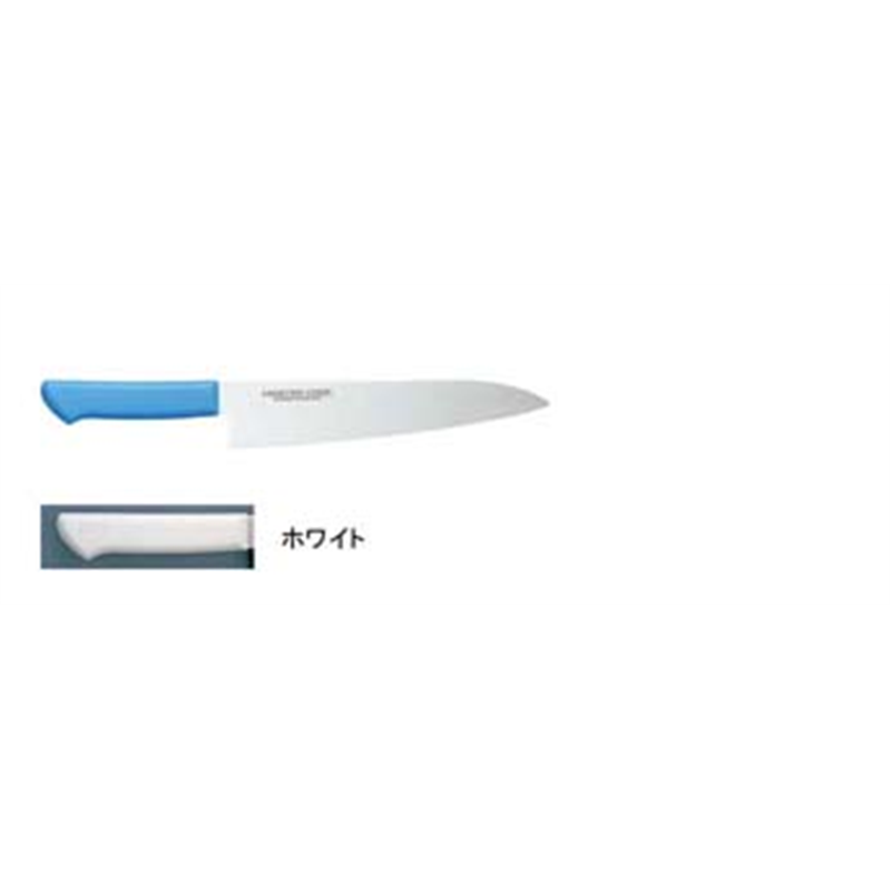 マスターコック抗菌カラー庖丁　牛刀 MCGK-330　ホワイト 1箱（ご注文単位1箱）【直送品】
