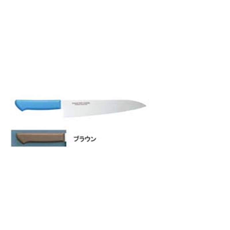 マスターコック抗菌カラー庖丁　牛刀 MCGK-240　ブラウン 1箱（ご注文単位1箱）【直送品】