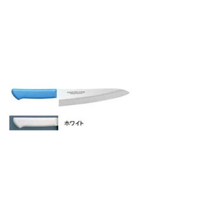 マスターコック抗菌カラー庖丁　洋出刃 MCDK-270　ホワイト 1箱（ご注文単位1箱）【直送品】