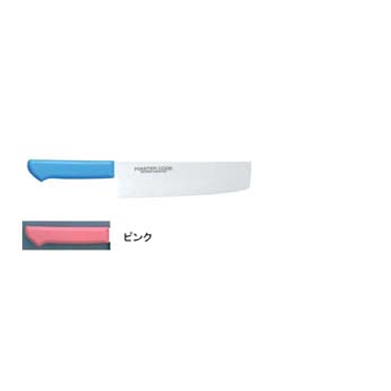 マスターコック抗菌カラー庖丁 菜切 MCNK-180 ピンク 1箱(ご注文単位1箱)【直送品】