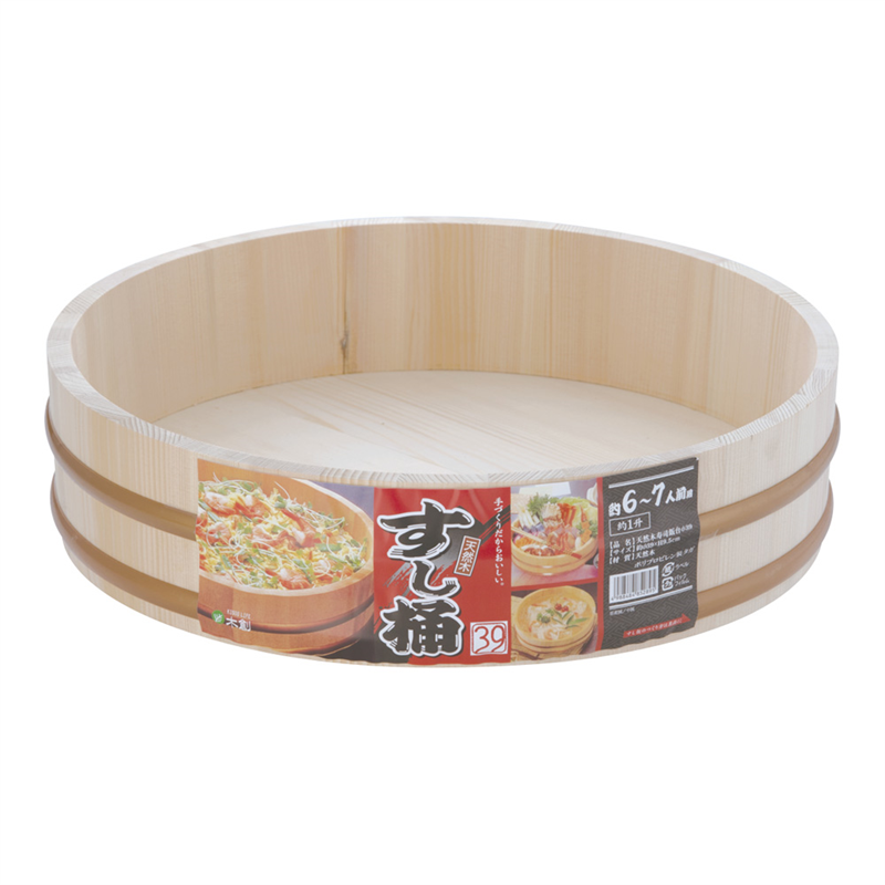天然木 寿司飯台 39cm 1個(ご注文単位1個)【直送品】