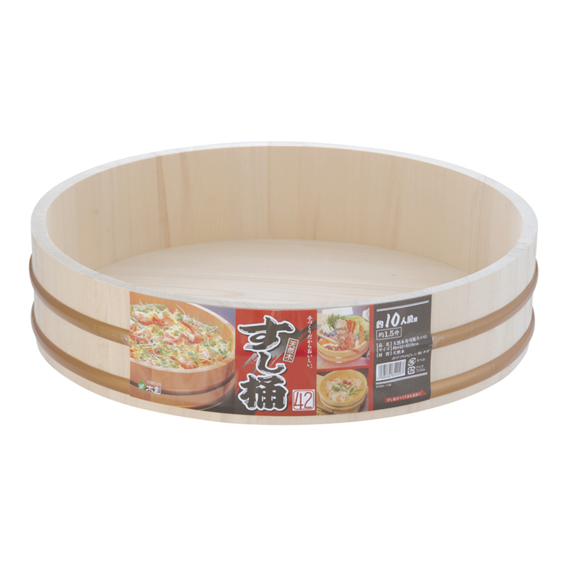 天然木 寿司飯台 42cm 1個(ご注文単位1個)【直送品】