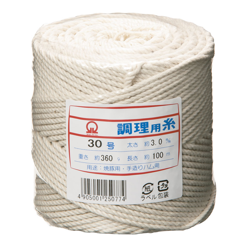 綿 調理用糸 太口 30号 (玉型バインダー巻360g) 1個(ご注文単位1個)【直送品】