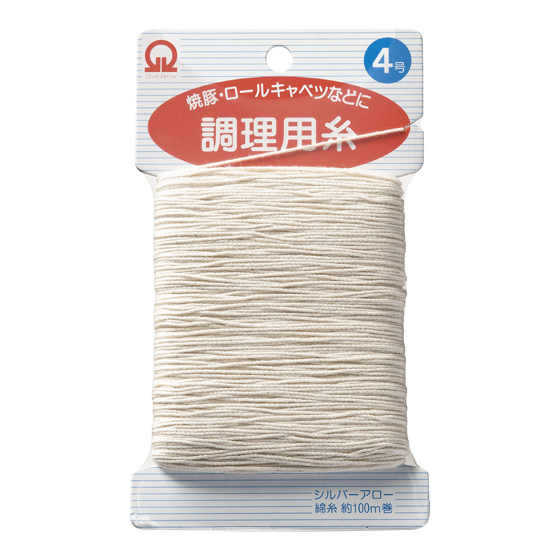 SA綿 調理用糸(100m巻) 4号 1個(ご注文単位1個)【直送品】