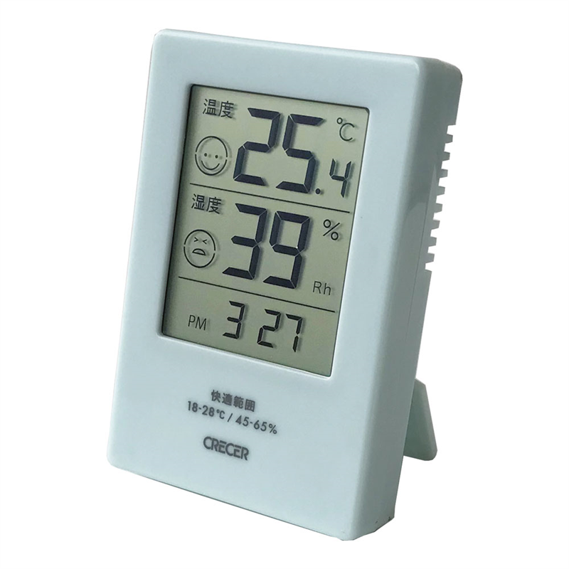 時計付デジタル温湿度計 CR-2600 B ブルー 1個(ご注文単位1個)【直送品】