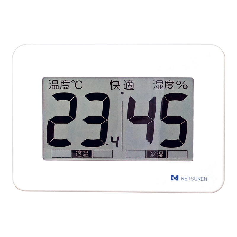大型デジタル温湿度計 SN-908 1箱(ご注文単位1箱)【直送品】
