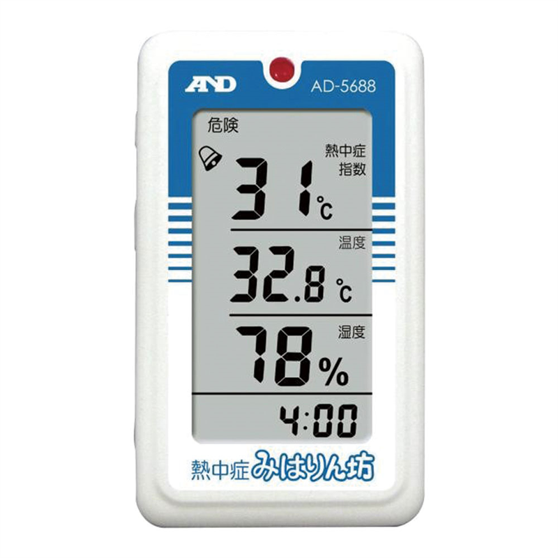 熱中症指数モニター 熱中症みはりん坊 AD-5688 1箱(ご注文単位1箱)【直送品】