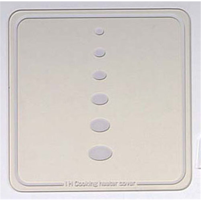 IHクッキングヒーター・カバー SK-IHC 1個(ご注文単位1個)【直送品】