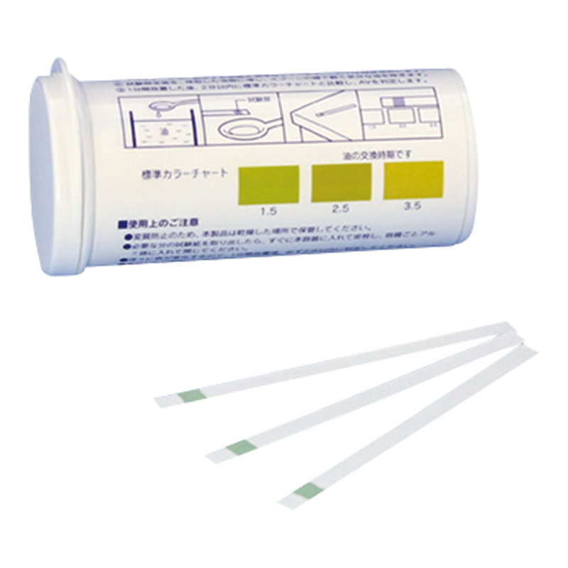 AV試験紙(油脂酸価試験紙)50枚入 080570-55 1袋(ご注文単位1袋)【直送品】