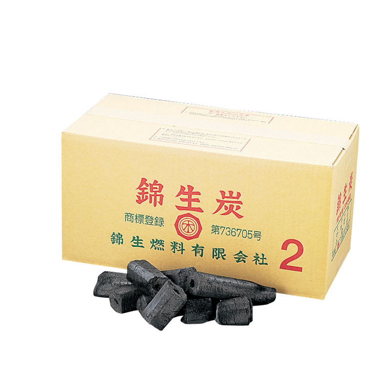 錦生炭 2等(鳥取) 10kg 1箱(ご注文単位1箱)【直送品】