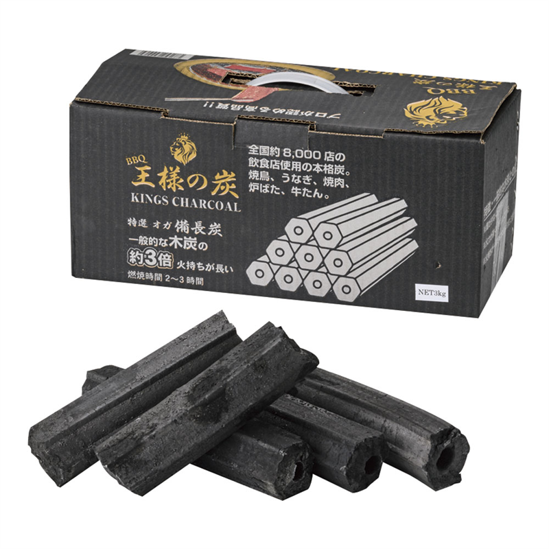 王様の炭 3kg箱入 1箱(ご注文単位1箱)【直送品】