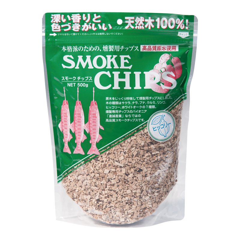 スモーク用チップ(1袋500g入) ヒッコリー 1袋(ご注文単位1袋)【直送品】