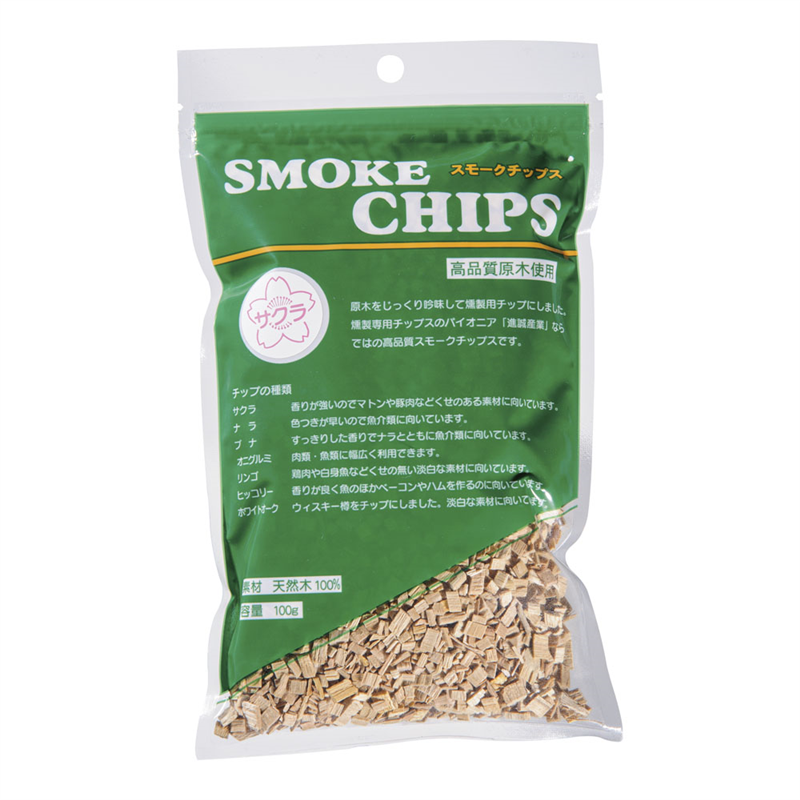 スモーク用チップ (1袋100g入) サクラ 1袋(ご注文単位1袋)【直送品】