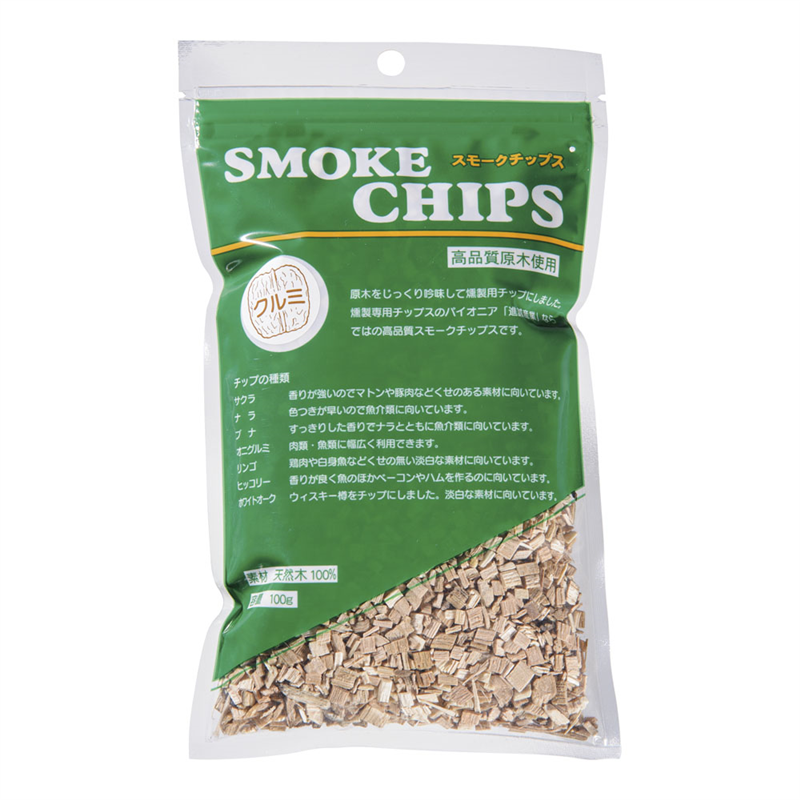 スモーク用チップ (1袋100g入) オニクルミ 1袋(ご注文単位1袋)【直送品】