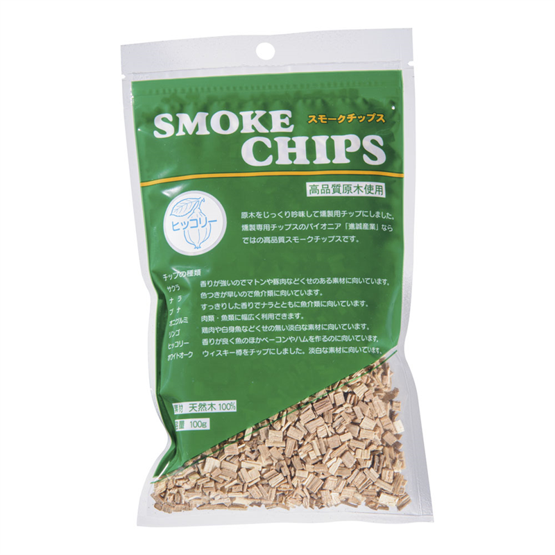 スモーク用チップ (1袋100g入) ヒッコリー 1袋(ご注文単位1袋)【直送品】