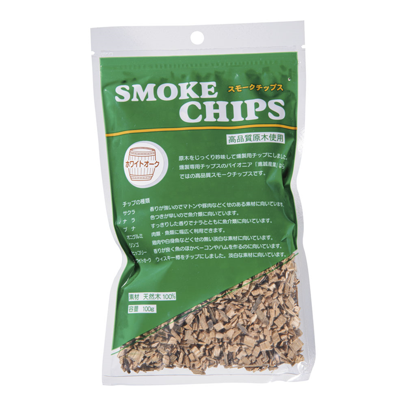 スモーク用チップ (1袋100g入) ホワイトオーク 1袋(ご注文単位1袋)【直送品】
