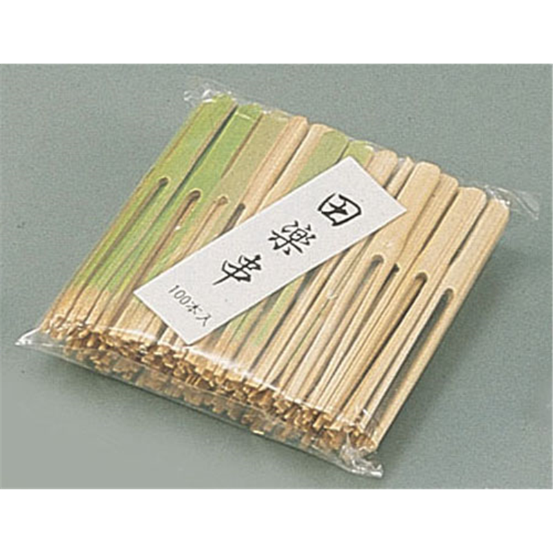 竹製田楽串（100本入） 170mm 1袋（ご注文単位1袋）【直送品】