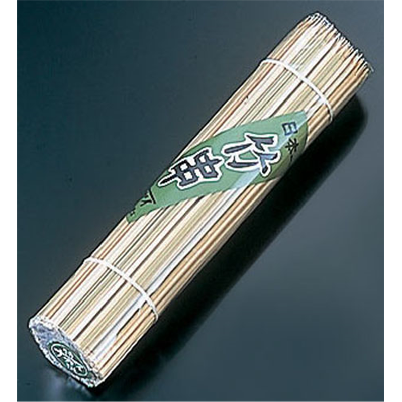 竹製丸串（200本入） 180mm 1袋（ご注文単位1袋）【直送品】