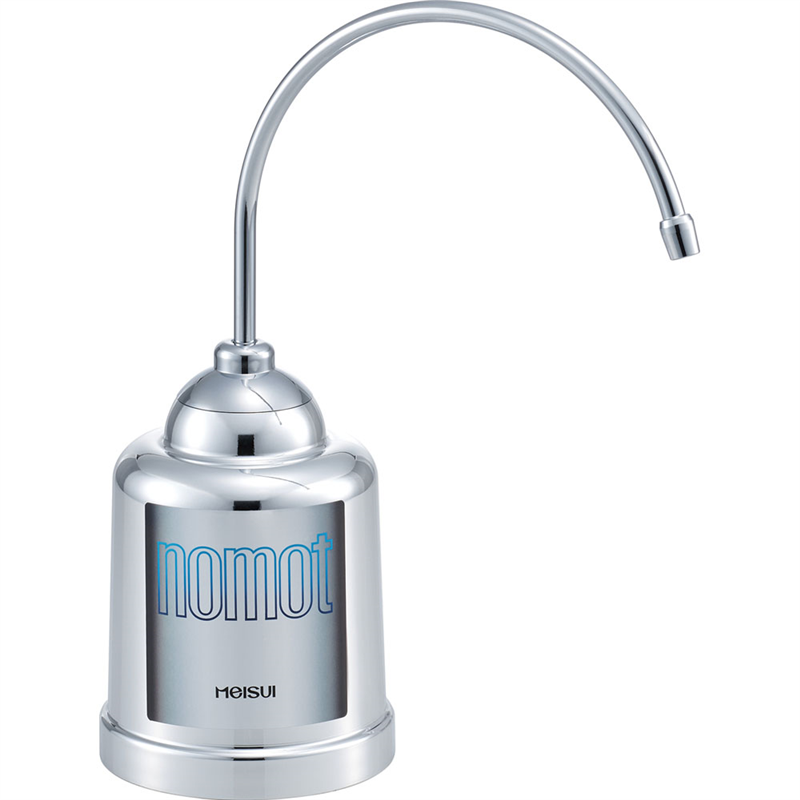 家庭用コンパクト浄水器(据え置きタイプ) nomot(ノモット) 1箱(ご注文単位1箱)【直送品】