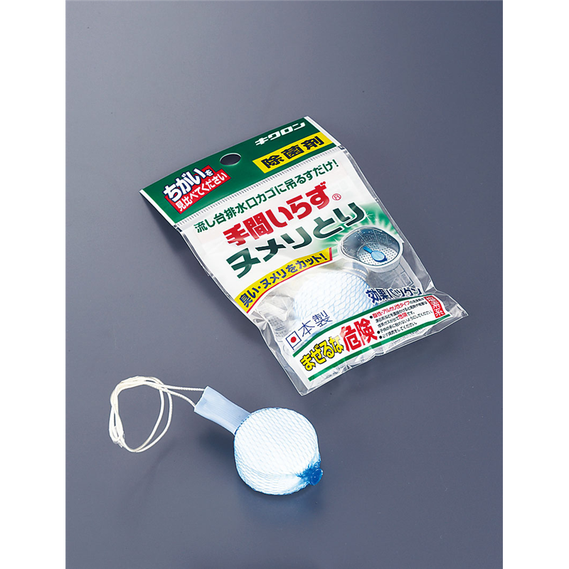 キクロン　流し台用除菌剤　手間いらず （15個台紙付） 1袋（ご注文単位1袋）【直送品】