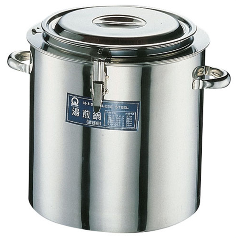 SA18-8湯煎鍋 24cm 1袋(ご注文単位1袋)【直送品】