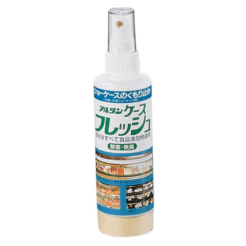 ケースフレッシュ 1個(ご注文単位1個)【直送品】