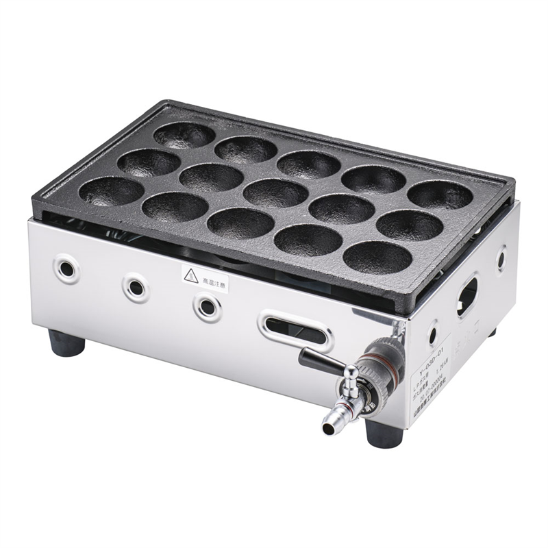 高級たこ焼器 Y-03D(15穴) LPガス 1箱(ご注文単位1箱)【直送品】