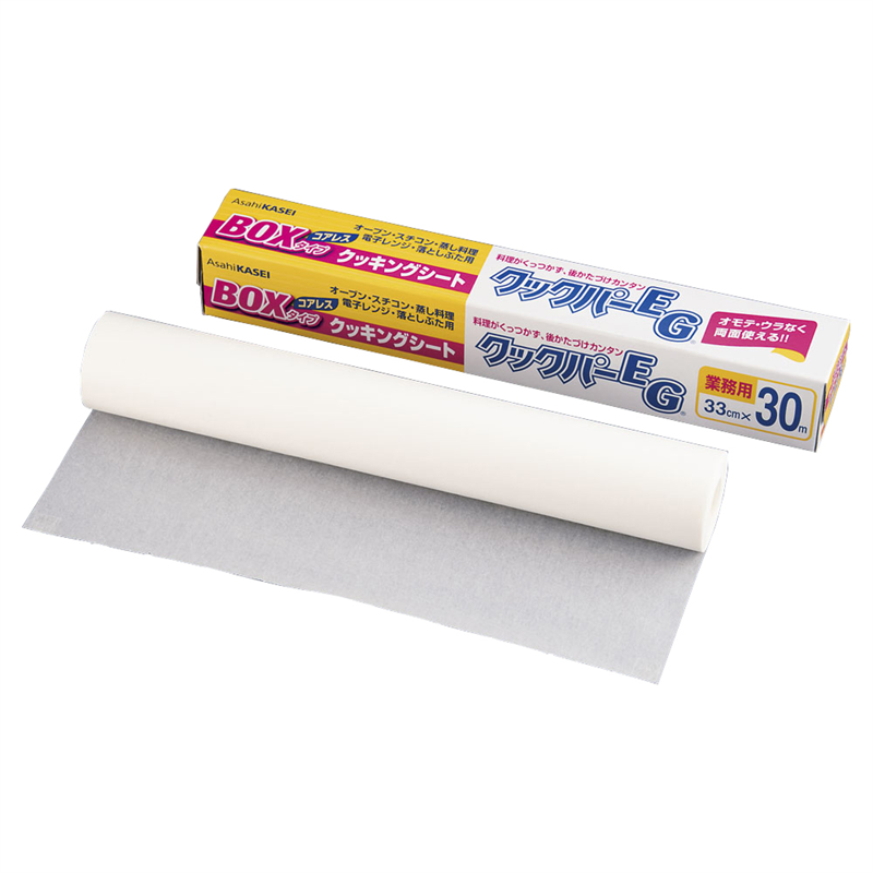 旭化成 クッキングシート クックパーEG 1箱(ご注文単位1箱)【直送品】