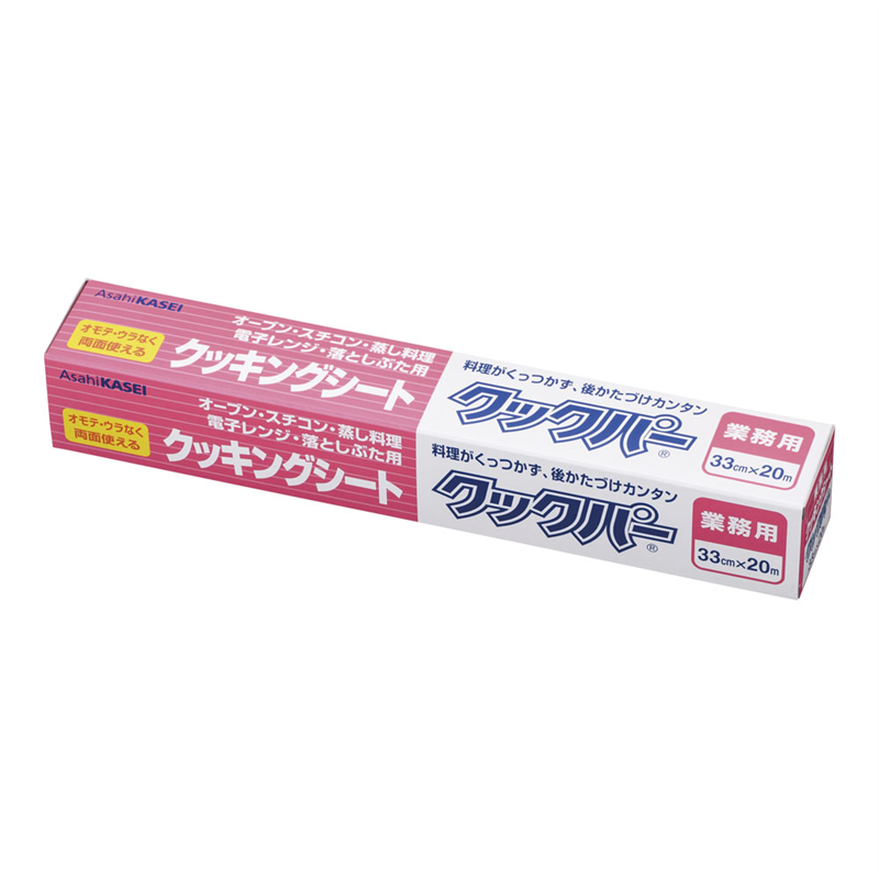 旭化成 クッキングシート クックパー 1個(ご注文単位1個)【直送品】