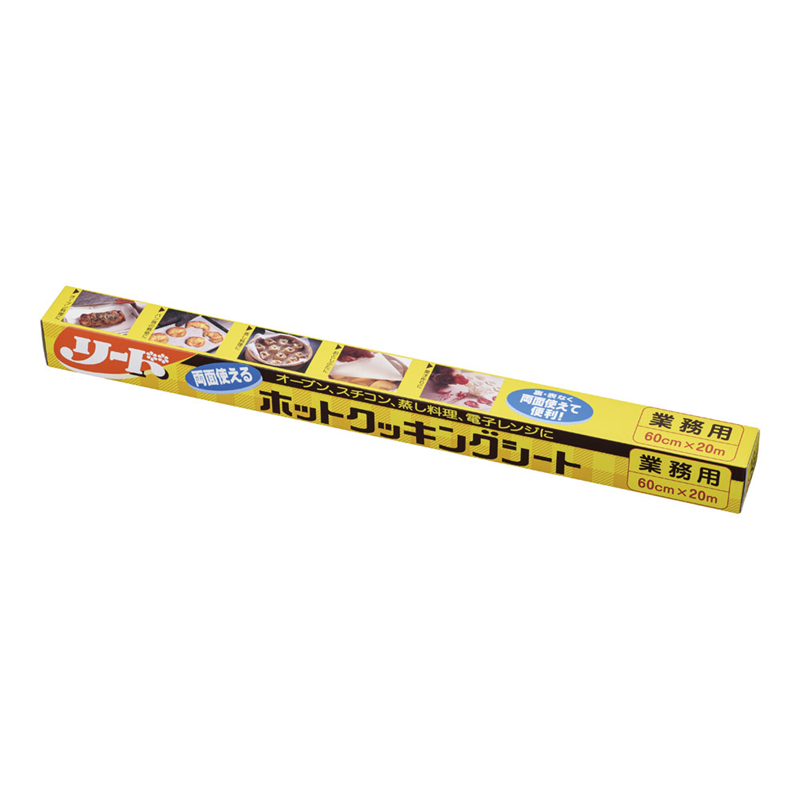 リード業務用ホットクッキングシート 幅60cm×20m 1箱(ご注文単位1箱)【直送品】