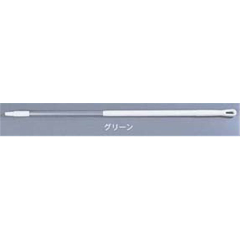 ヴァイカン　アルミハンドル 2935　グリーン 1個（ご注文単位1個）【直送品】