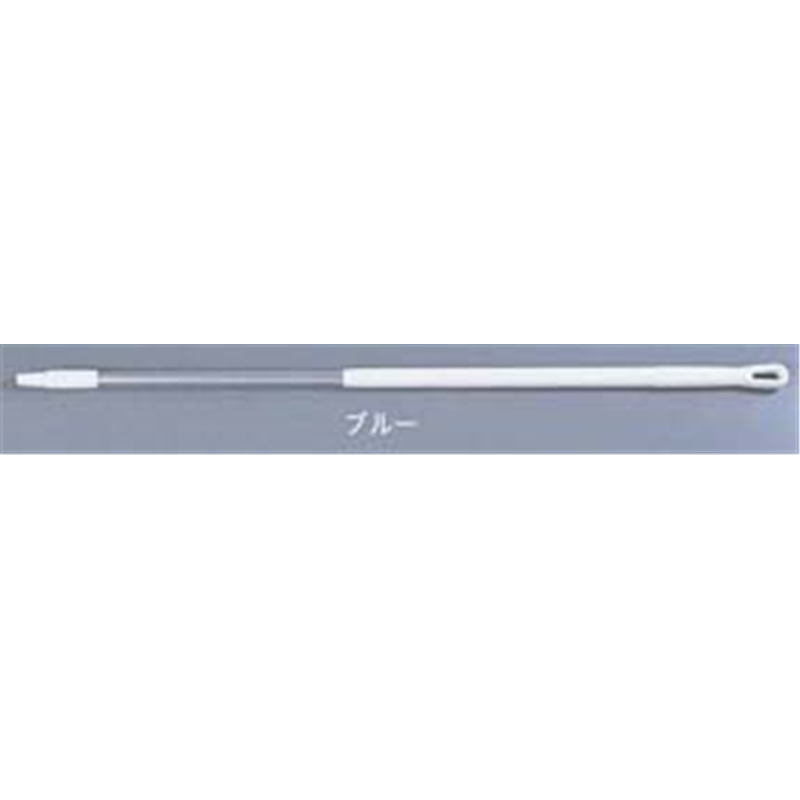 ヴァイカン　アルミハンドル 2935　ブルー 1個（ご注文単位1個）【直送品】