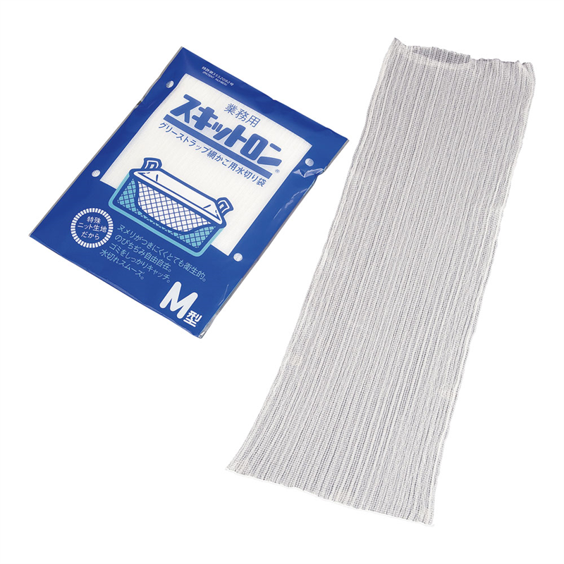業務用スキットロン(10枚入) 普通目 L型(25×70cm) 1袋(ご注文単位1袋)【直送品】