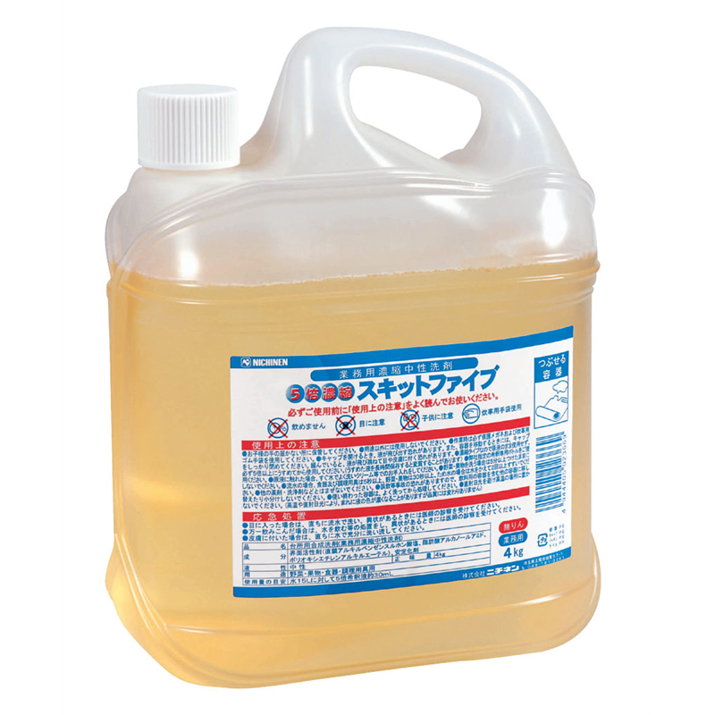 ニチネン　スキットファイブ 4kg（濃縮中性洗剤） 1個（ご注文単位1個）【直送品】