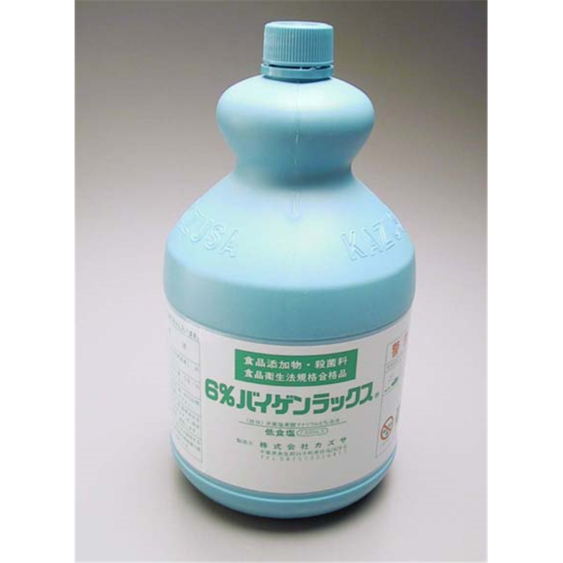 殺菌・漂白剤6％バイゲンラックス 2.1L 1個（ご注文単位1個） ※軽【直送品】