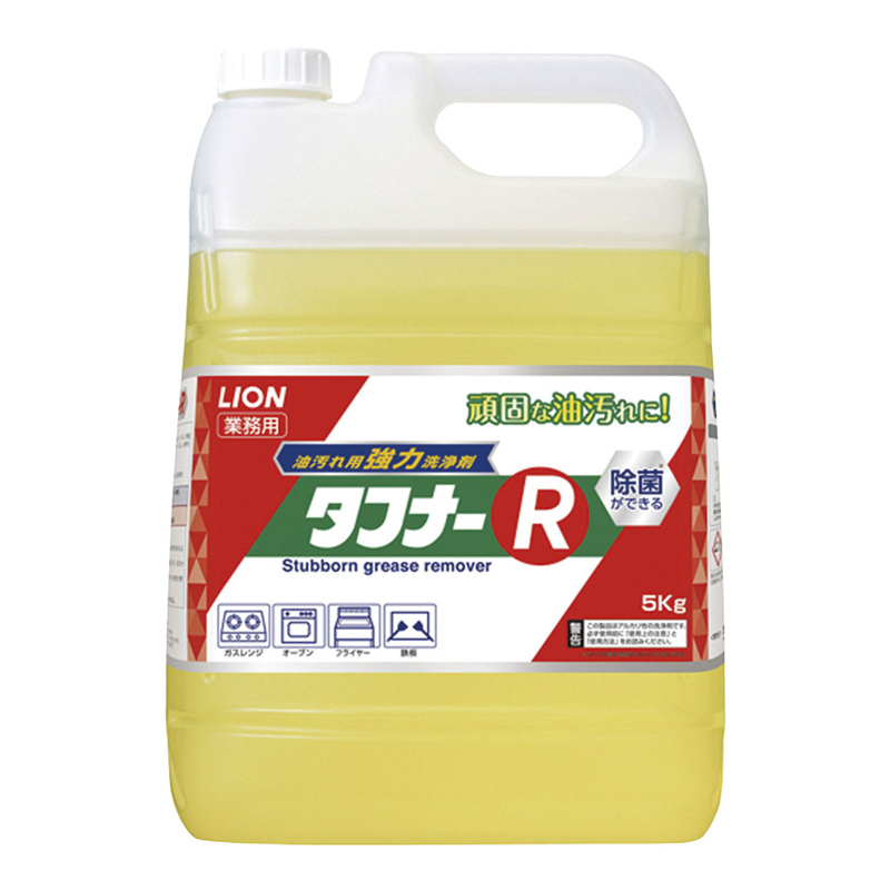 ライオン 油汚れ用洗浄剤 タフナーR 5kg 1個(ご注文単位1個)【直送品】