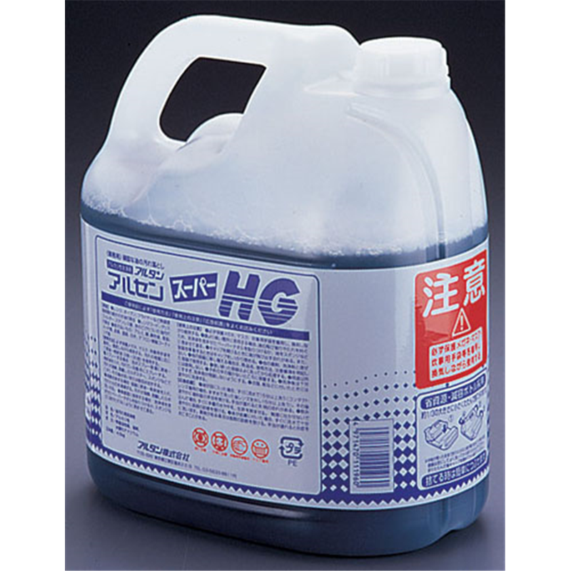 アルタン アルセン スーパーHG 4.5kg 1個(ご注文単位1個)【直送品】