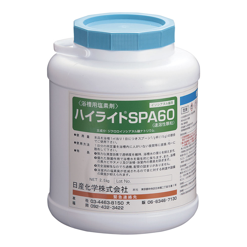 浴槽用塩素剤　ハイライト SPA60 1個（ご注文単位1個）【直送品】