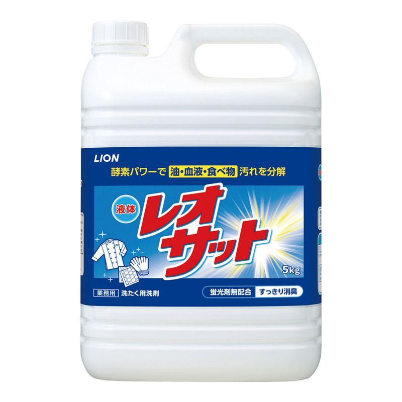 ライオン 衣料用洗剤 液体レオサット 5kg 1個(ご注文単位1個)【直送品】